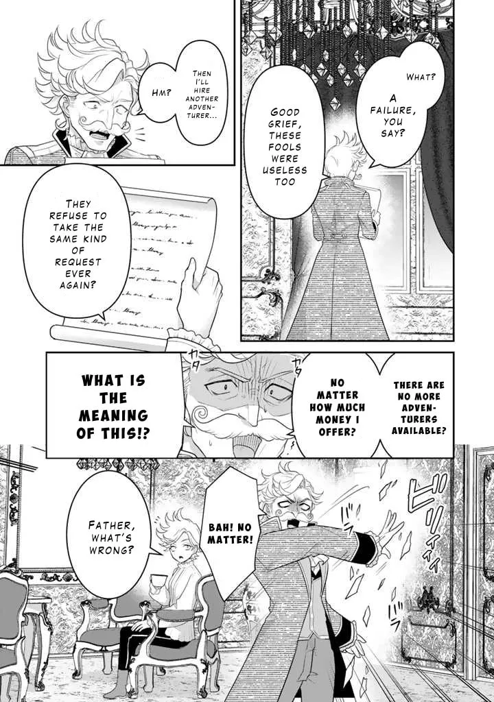 Read The Strongest Raised by Dragons chapter 13 image 21 on Lezhin