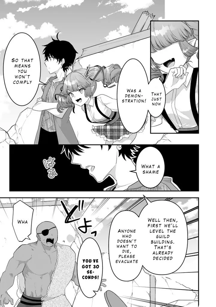 Read The Strongest Raised by Dragons chapter 13 image 6 on Lezhin