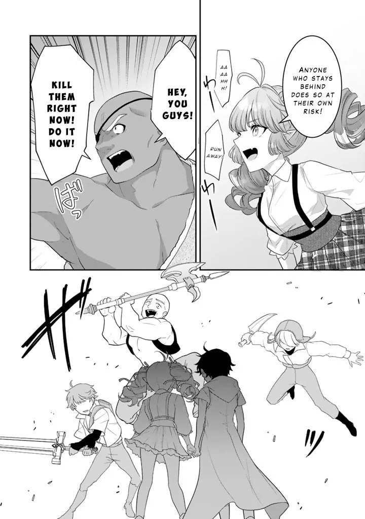 Read The Strongest Raised by Dragons chapter 13 image 7 on Lezhin