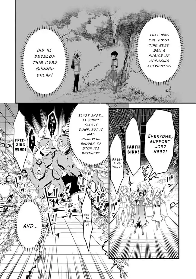 Read The Strongest Raised by Dragons chapter 16 image 3 on Lezhin