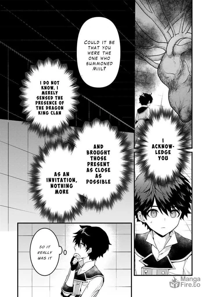 Read The Strongest Raised by Dragons chapter 18 image 2 on Lezhin