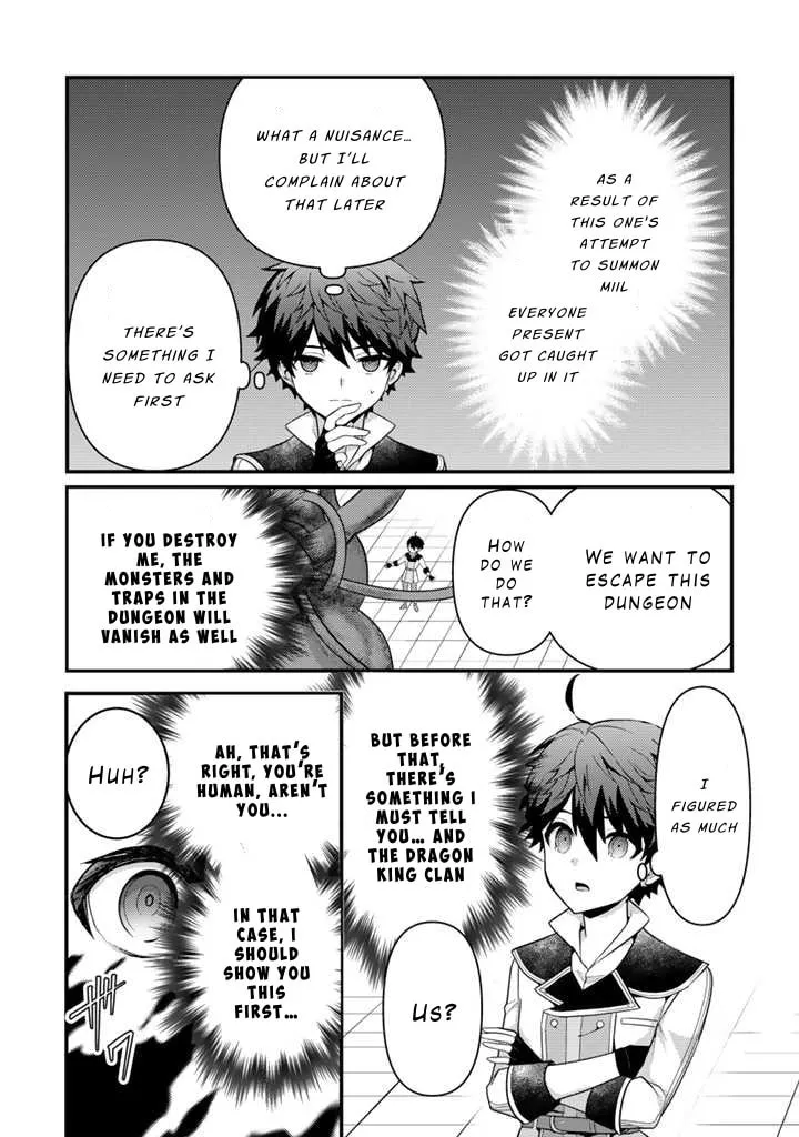Read The Strongest Raised by Dragons chapter 18 image 3 on Lezhin