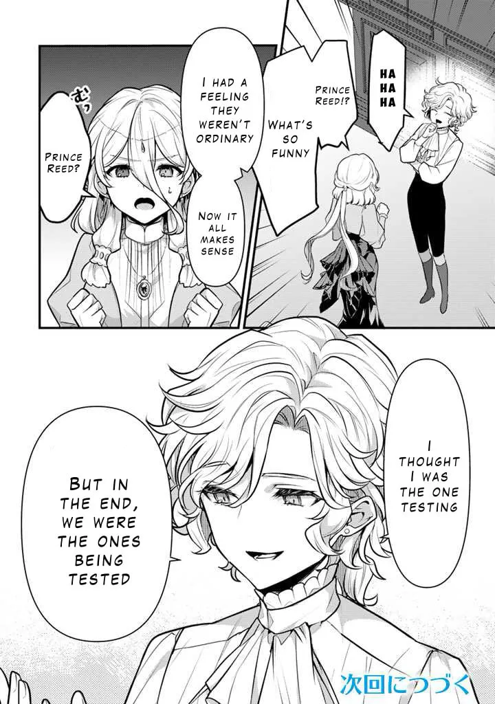 Read The Strongest Raised by Dragons chapter 21 image 10 on Lezhin