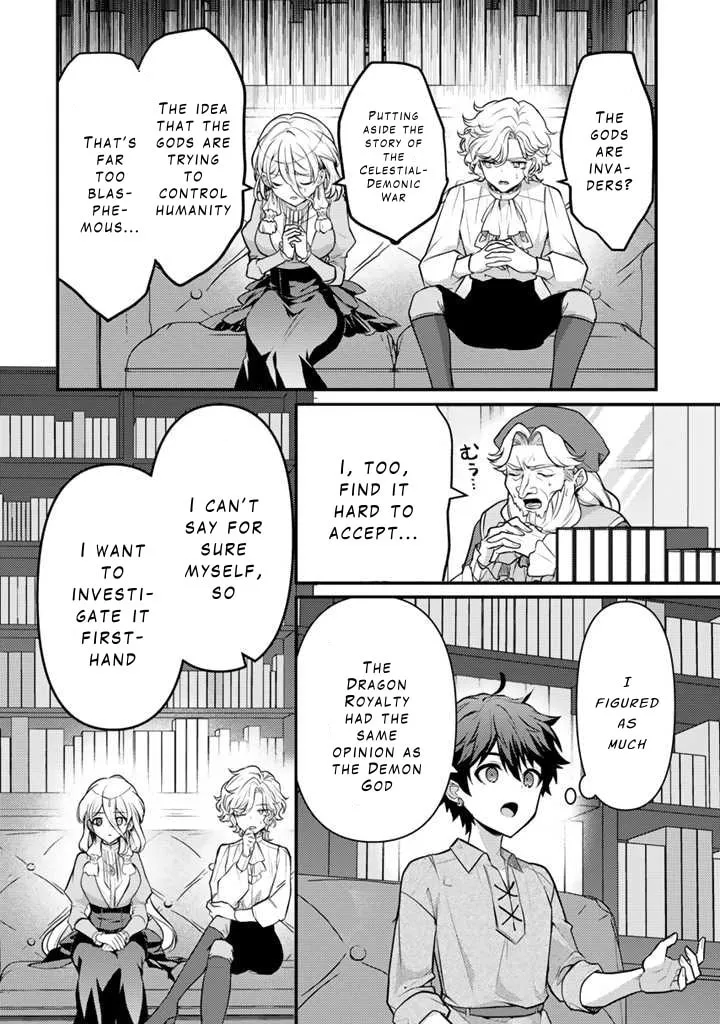 Read The Strongest Raised by Dragons chapter 21 image 18 on Lezhin