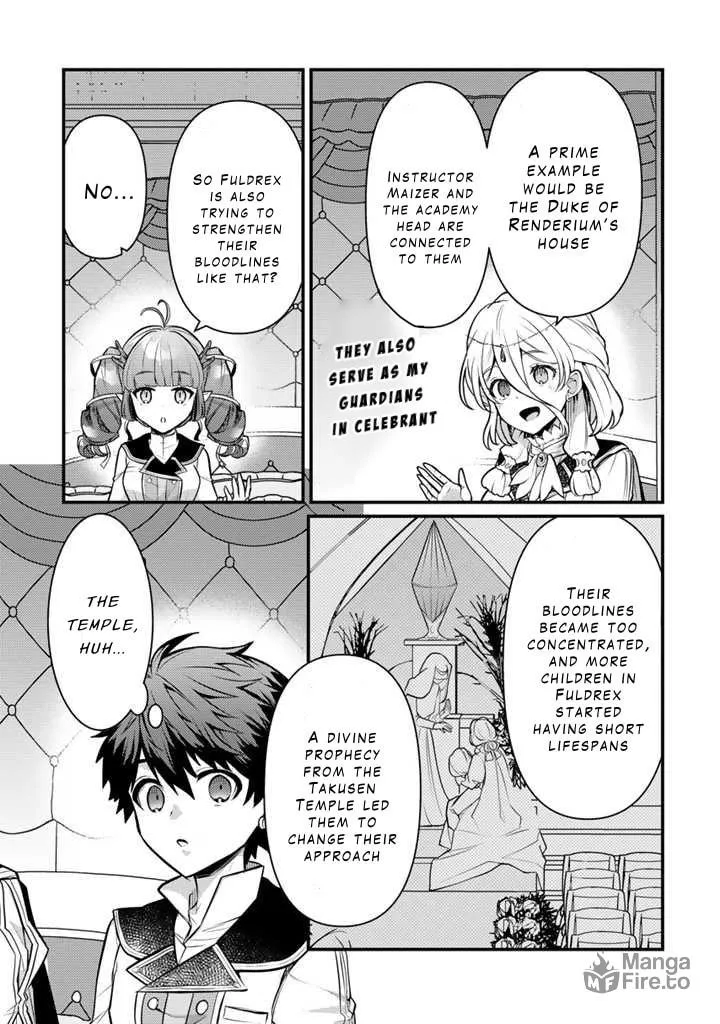 Read The Strongest Raised by Dragons chapter 21 image 23 on Lezhin