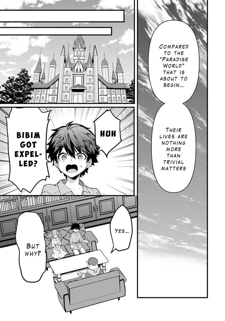 Read The Strongest Raised by Dragons chapter 21 image 3 on Lezhin
