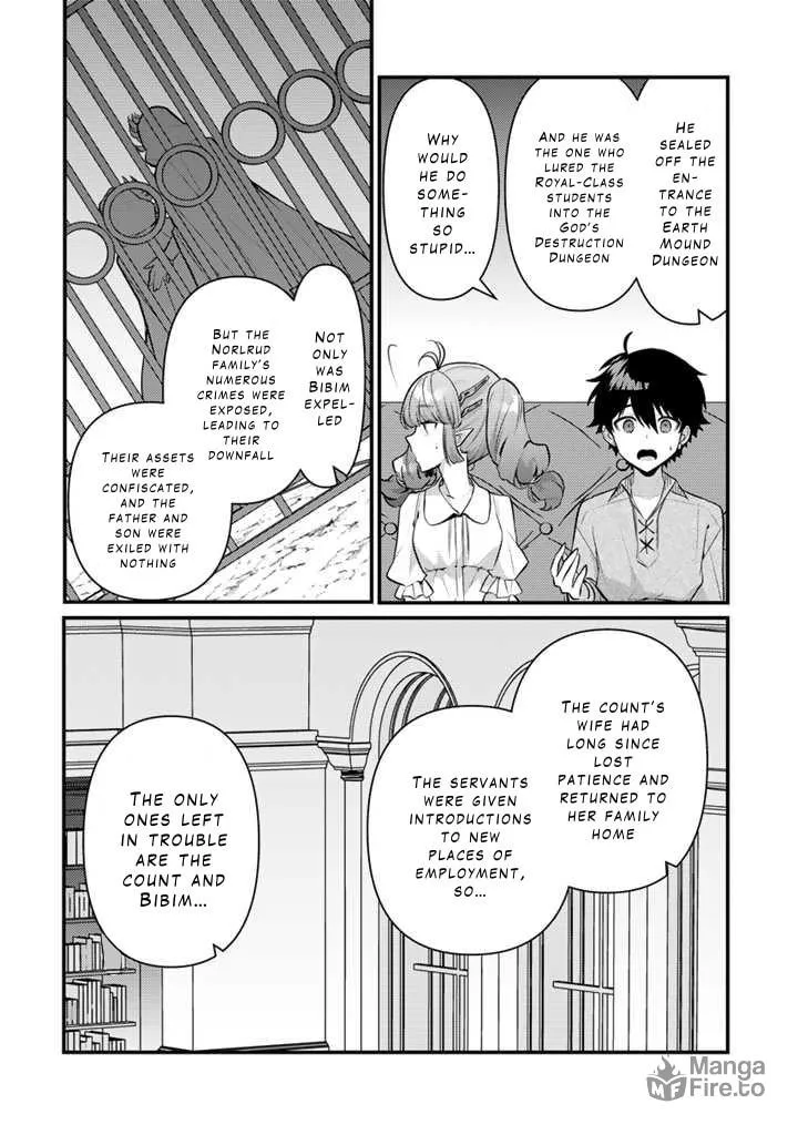 Read The Strongest Raised by Dragons chapter 21 image 4 on Lezhin