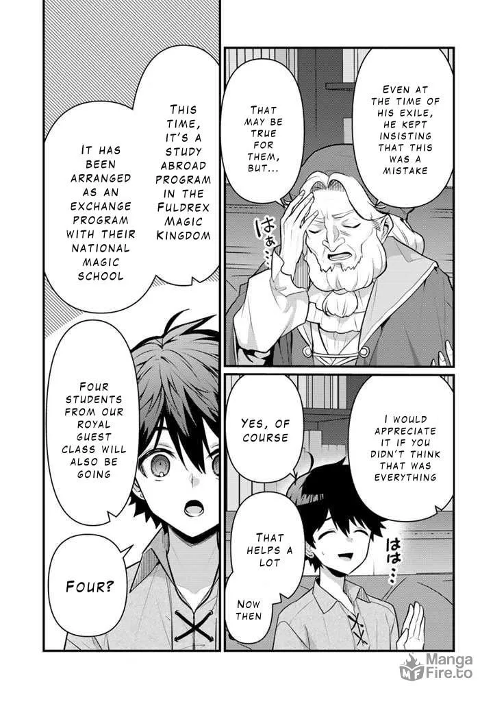 Read The Strongest Raised by Dragons chapter 21 image 5 on Lezhin