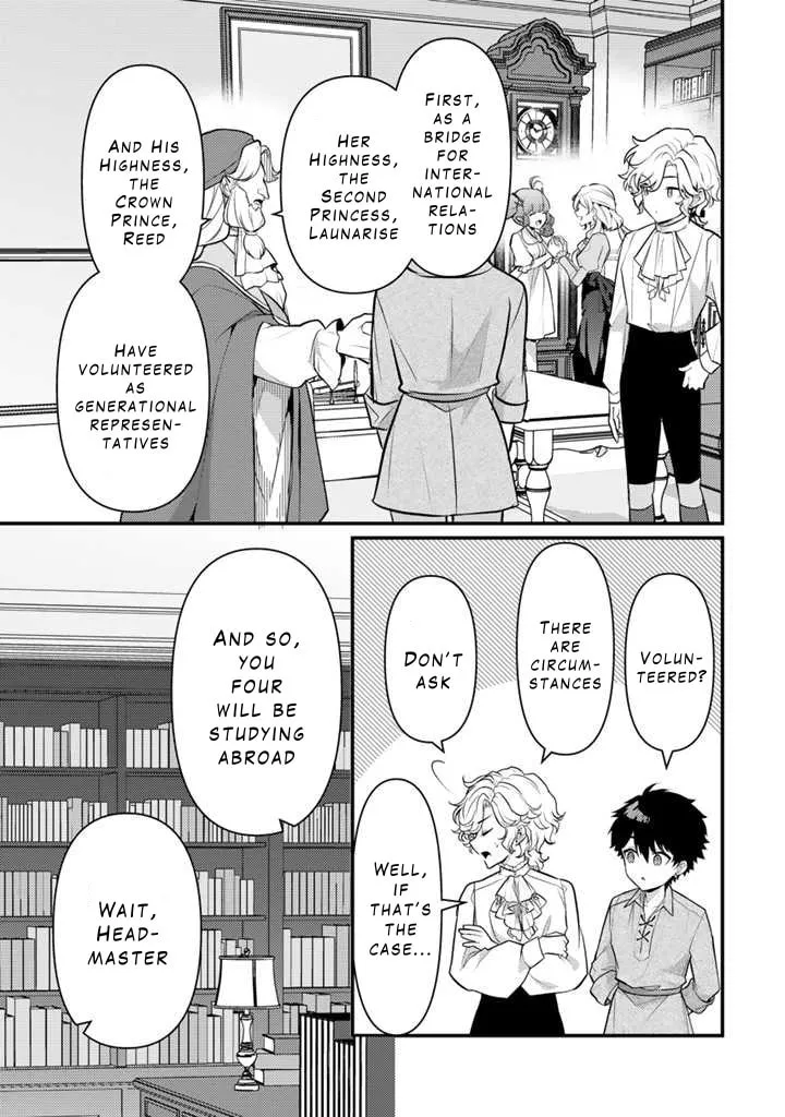 Read The Strongest Raised by Dragons chapter 21 image 7 on Lezhin