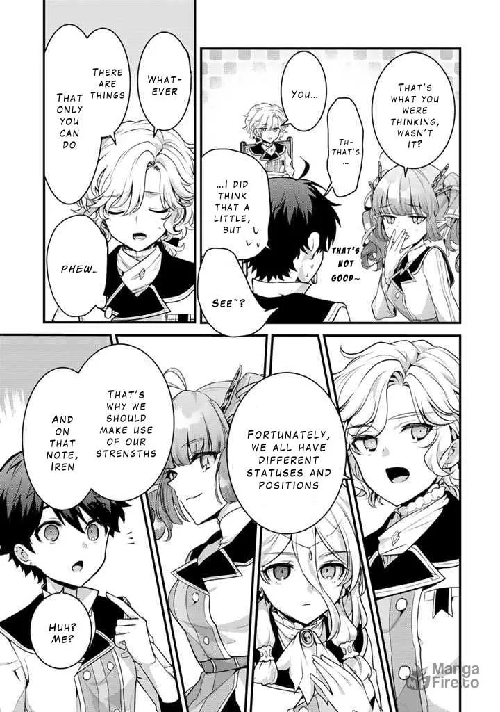 Read The Strongest Raised by Dragons chapter 23 image 2 on Lezhin