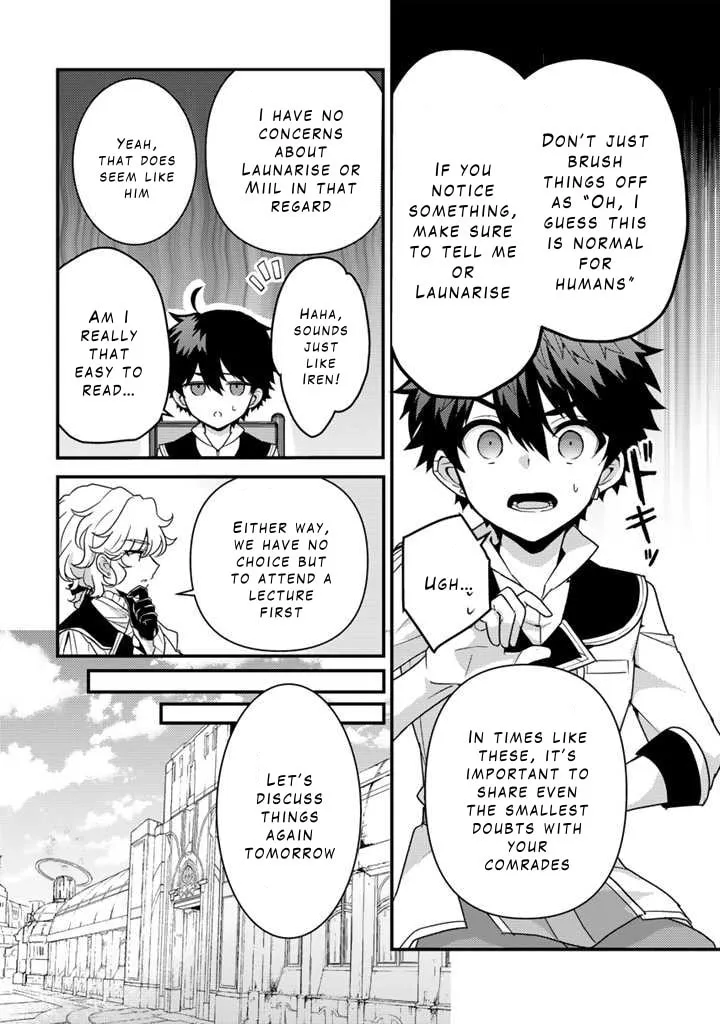 Read The Strongest Raised by Dragons chapter 23 image 3 on Lezhin