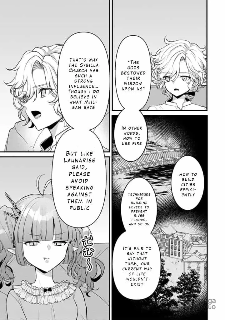 Read The Strongest Raised by Dragons chapter 24 image 2 on Lezhin