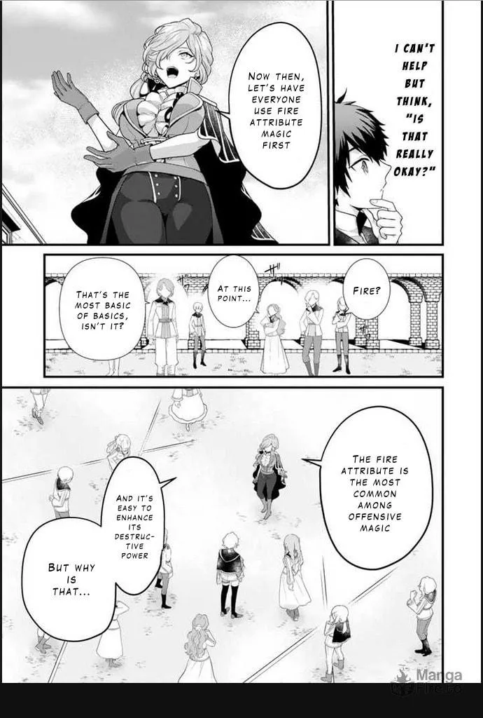 Read The Strongest Raised by Dragons chapter 3 image 4 on Lezhin