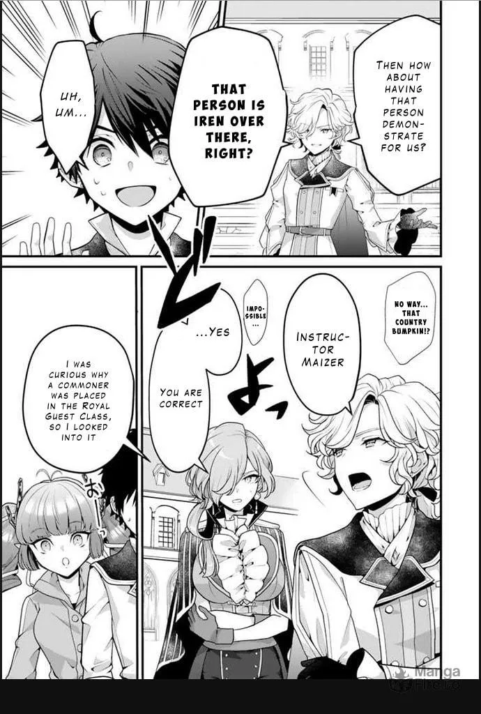 Read The Strongest Raised by Dragons chapter 3 image 8 on Lezhin