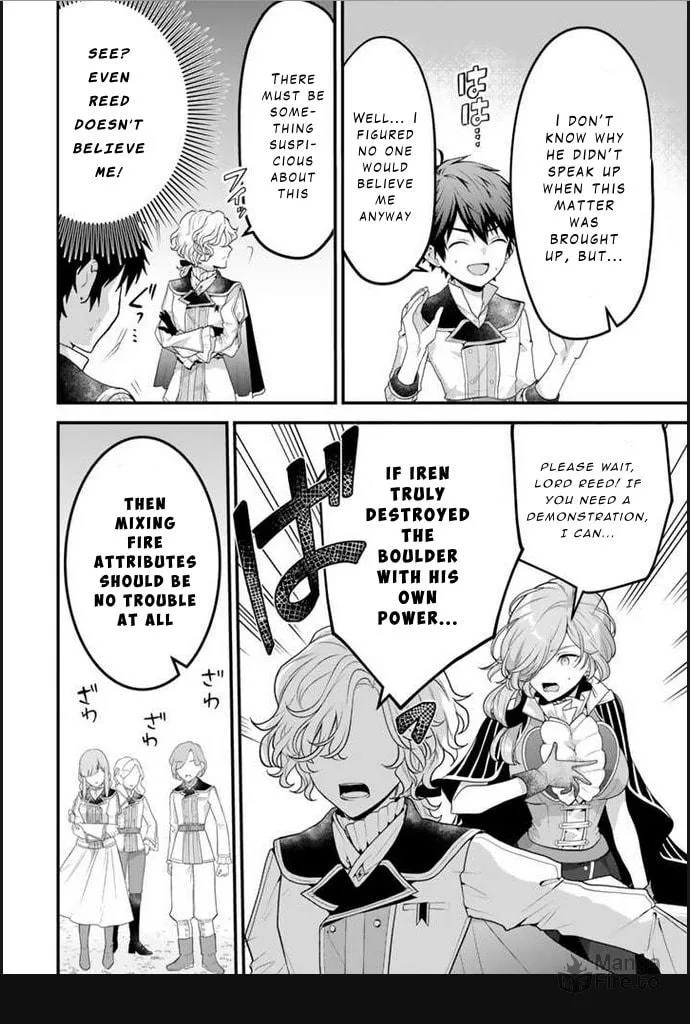 Read The Strongest Raised by Dragons chapter 3 image 9 on Lezhin