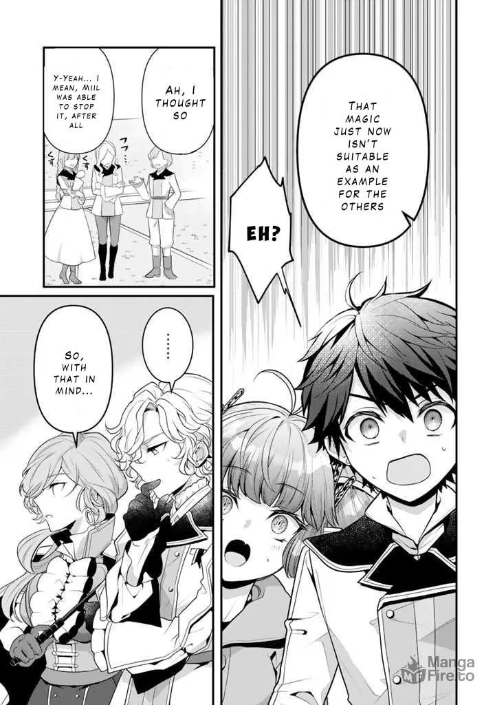 Read The Strongest Raised by Dragons chapter 4 image 2 on Lezhin