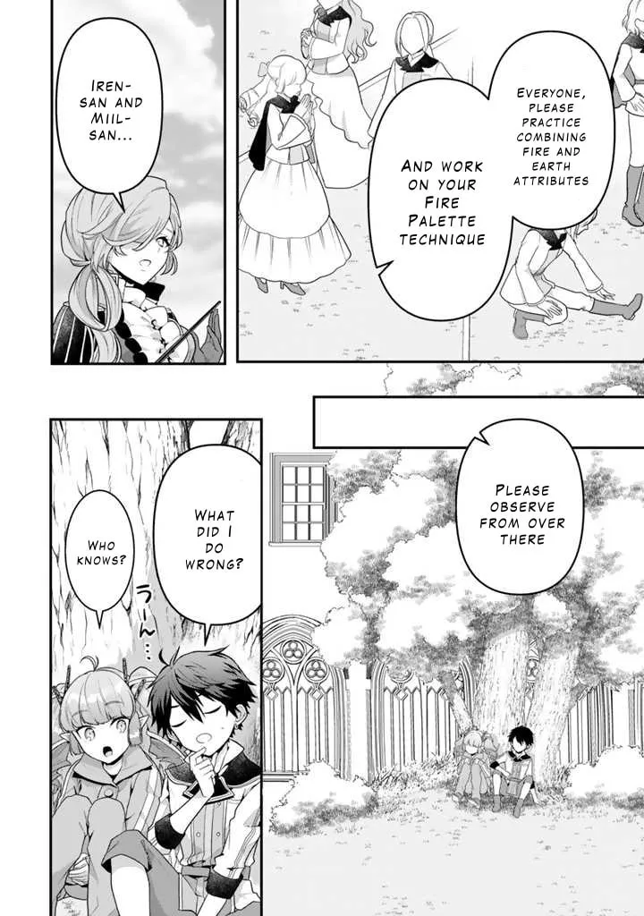 Read The Strongest Raised by Dragons chapter 4 image 3 on Lezhin