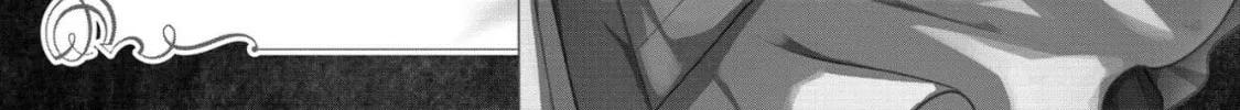 Read The Strongest Raised by Dragons chapter 6 image 3 on Lezhin