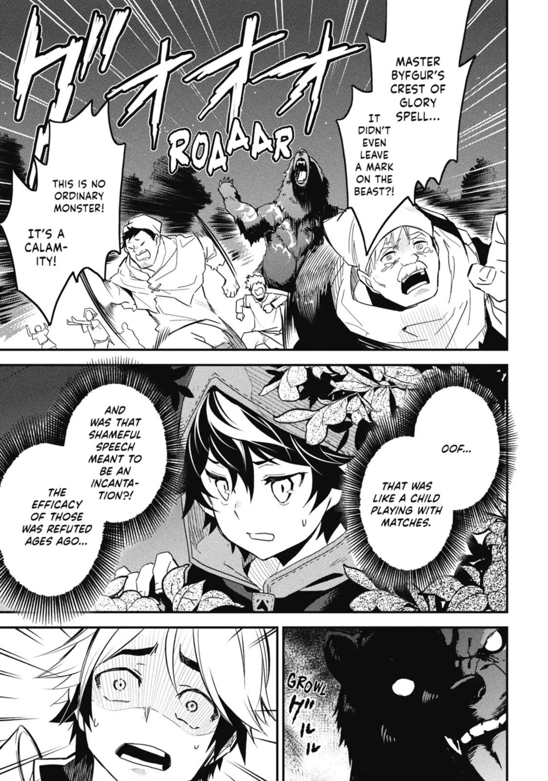 Read The Strongest Sage with the Weakest Crest chapter 2.2 image 2 on Lezhin