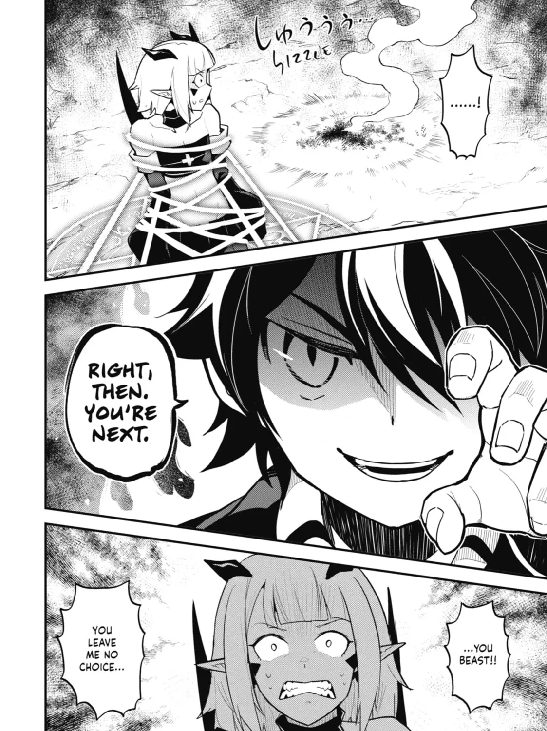 Read The Strongest Sage with the Weakest Crest chapter 21 image 24 on Lezhin