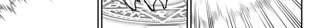 Read The Strongest Sage with the Weakest Crest chapter 21 image 75 on Lezhin