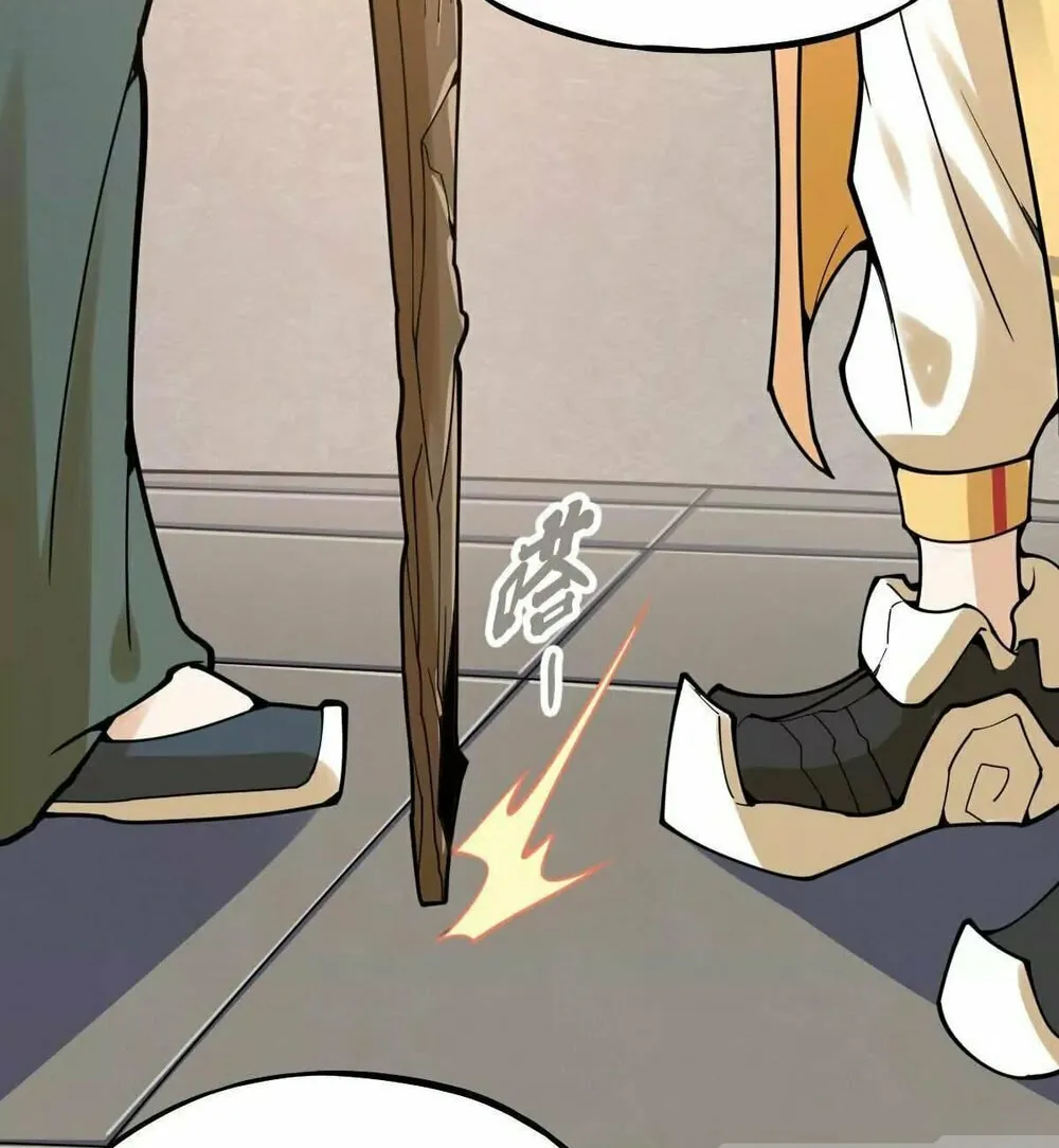 The Strongest Sect of All Times Chapter 37 page 15 - 