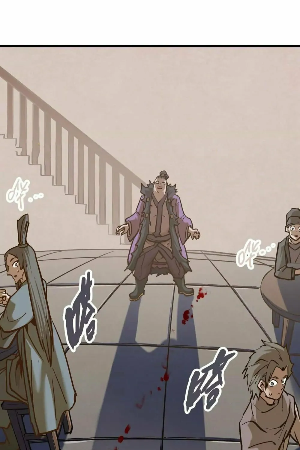 The Strongest Sect of All Times Chapter 37 page 57 - 
