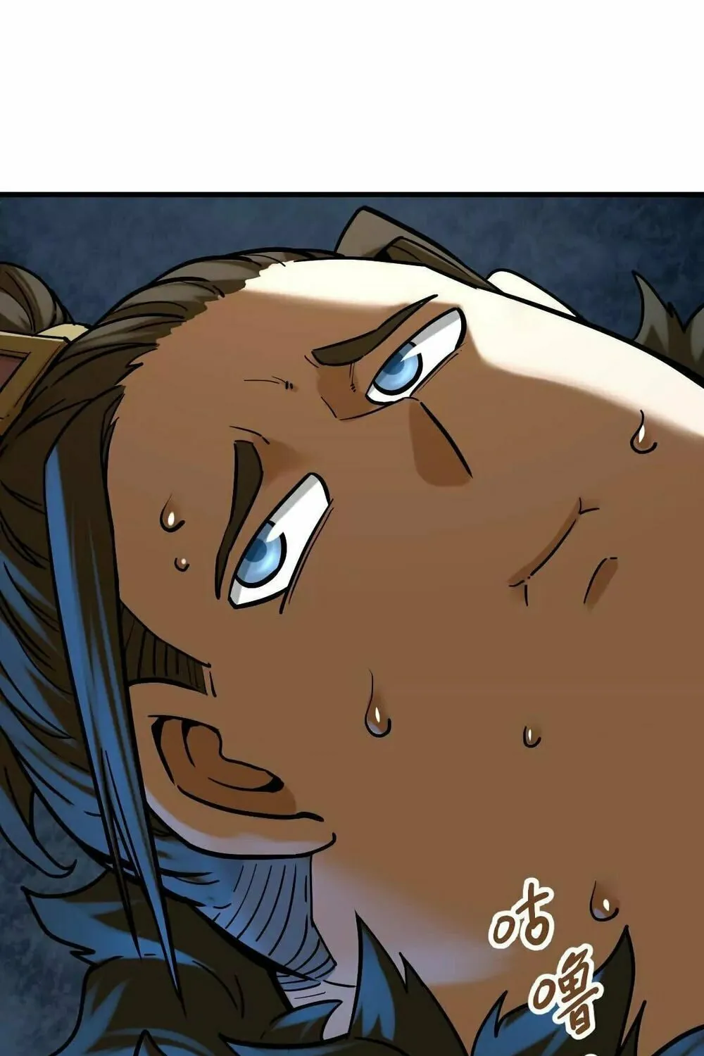 The Strongest Sect of All Times Chapter 37 page 61 - 