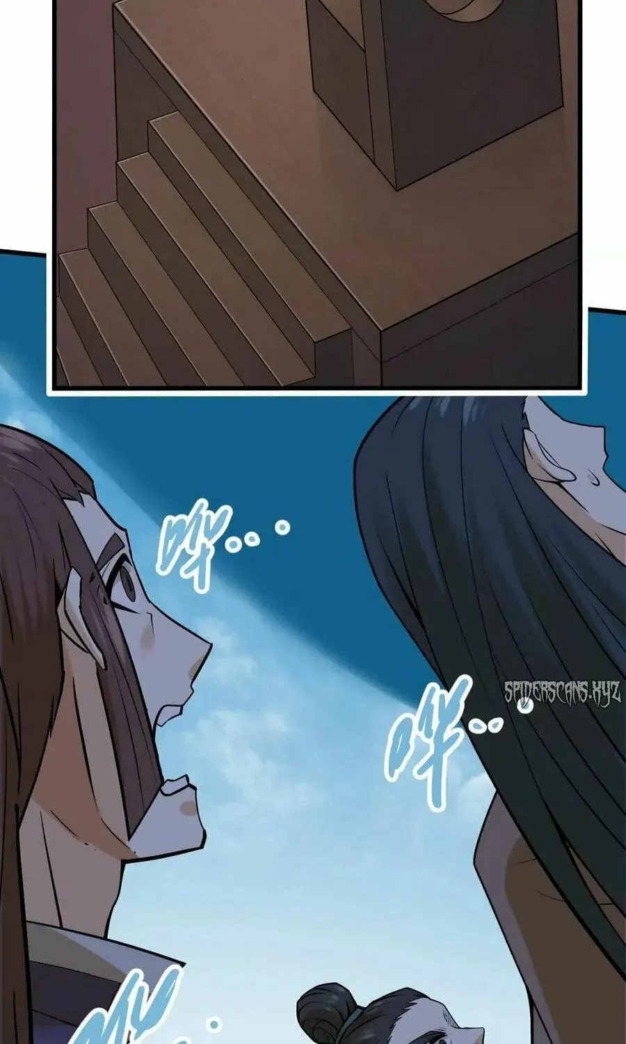The Strongest Sect of All Times Chapter 39 page 15 - 