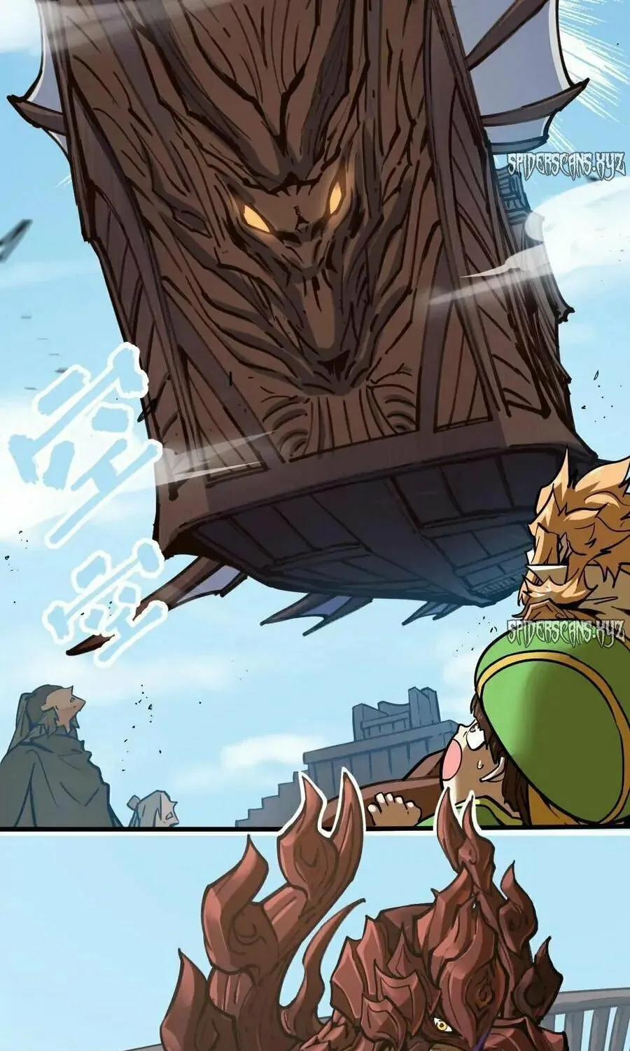 The Strongest Sect of All Times Chapter 39 page 17 - 