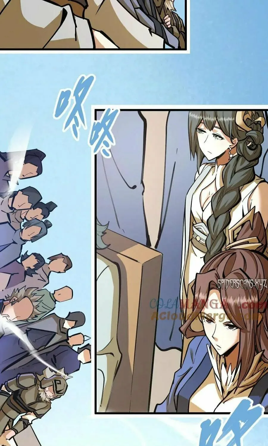 The Strongest Sect of All Times Chapter 39 page 5 - 