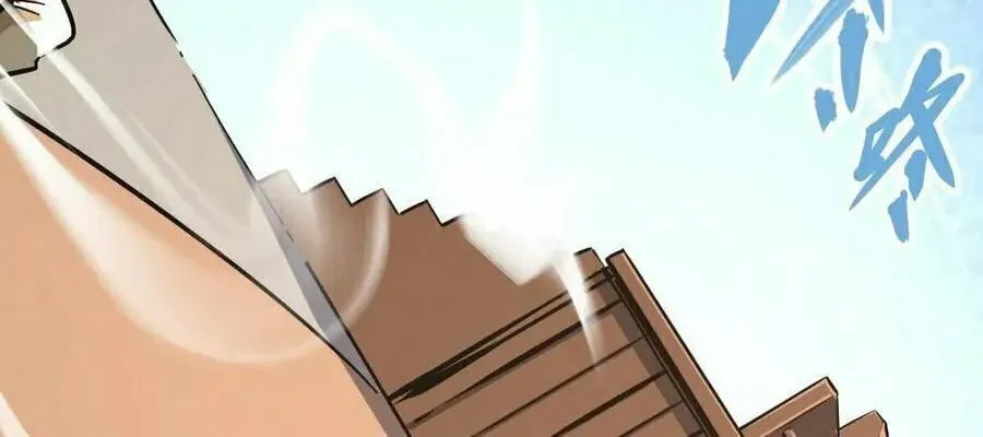 The Strongest Sect of All Times Chapter 39 page 6 - 