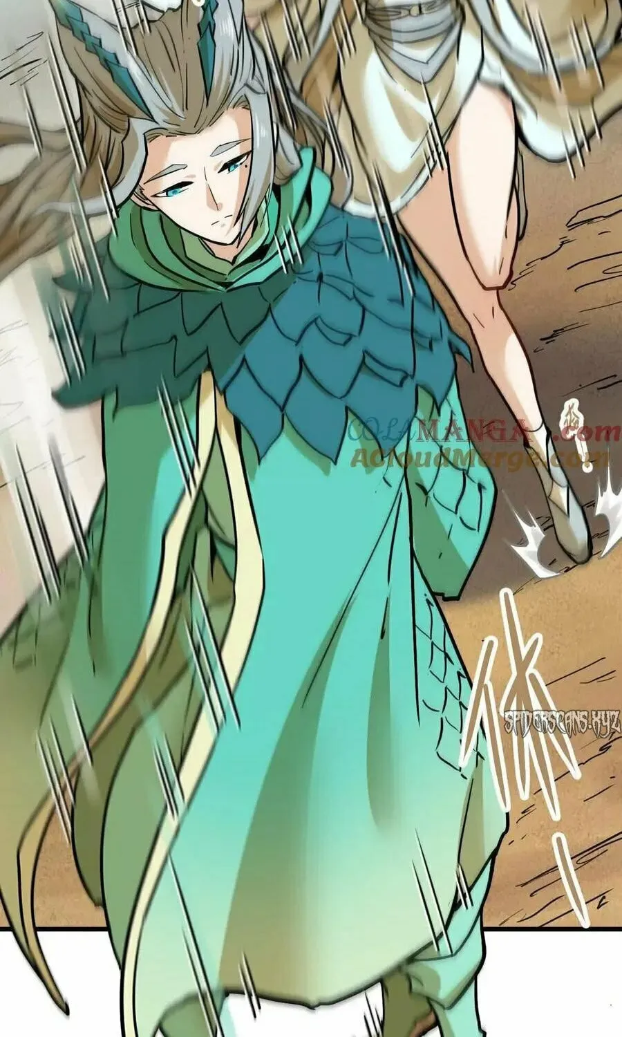 The Strongest Sect of All Times Chapter 39 page 53 - 