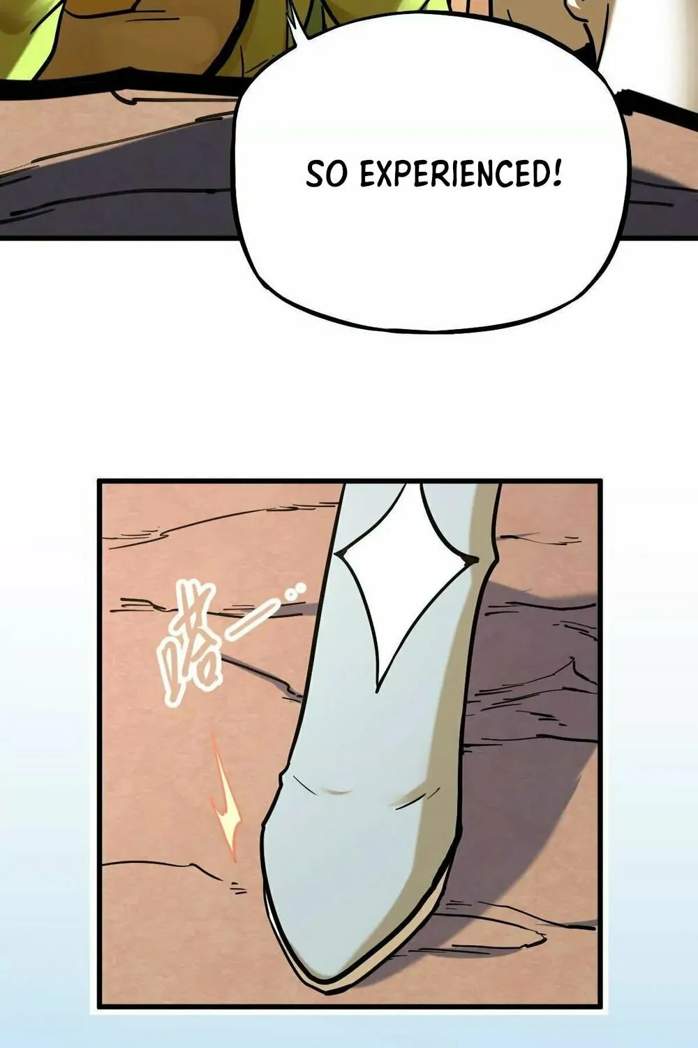 The Strongest Sect of All Times Chapter 40 page 17 - 