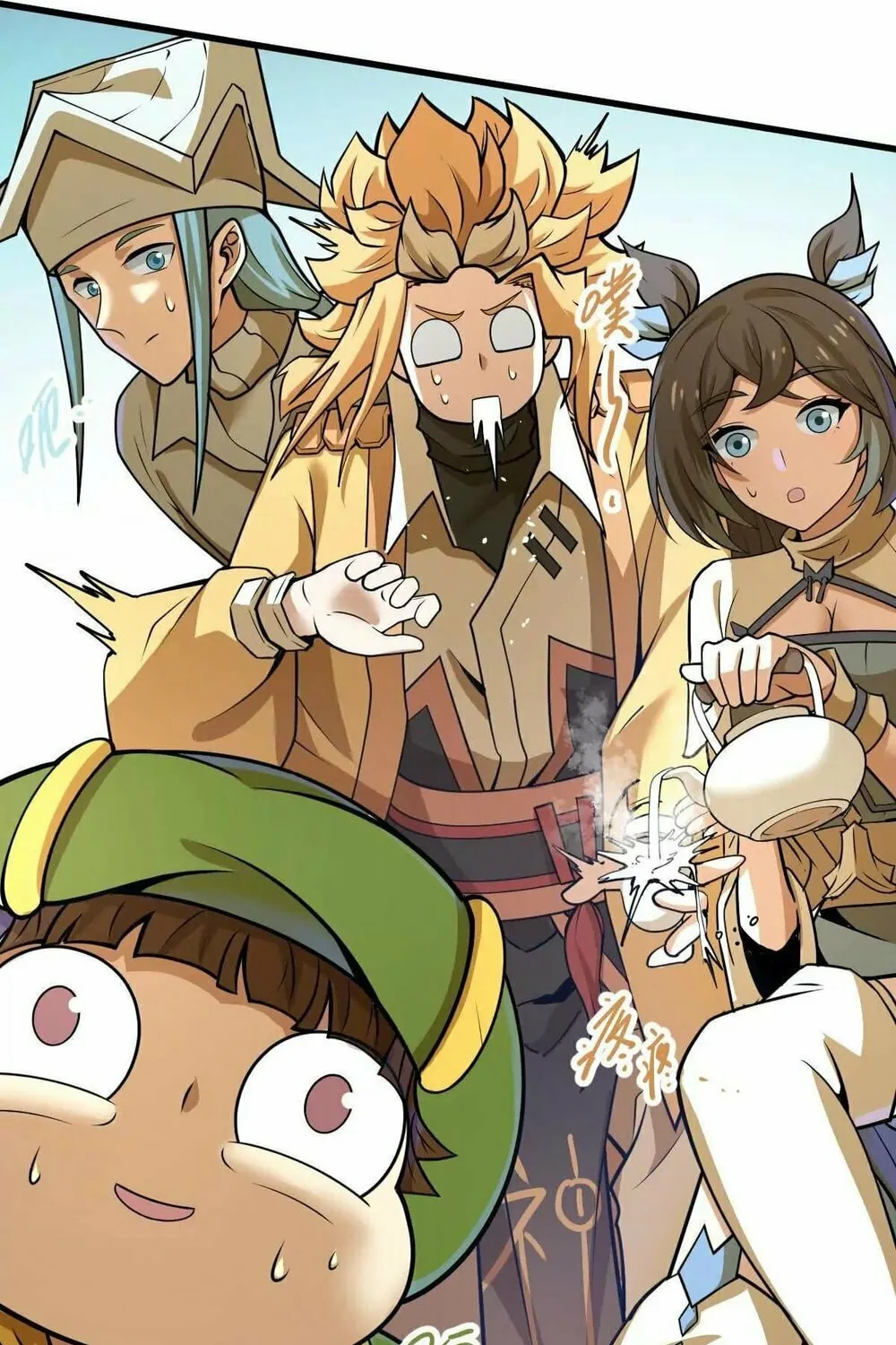 The Strongest Sect of All Times Chapter 40 page 24 - 