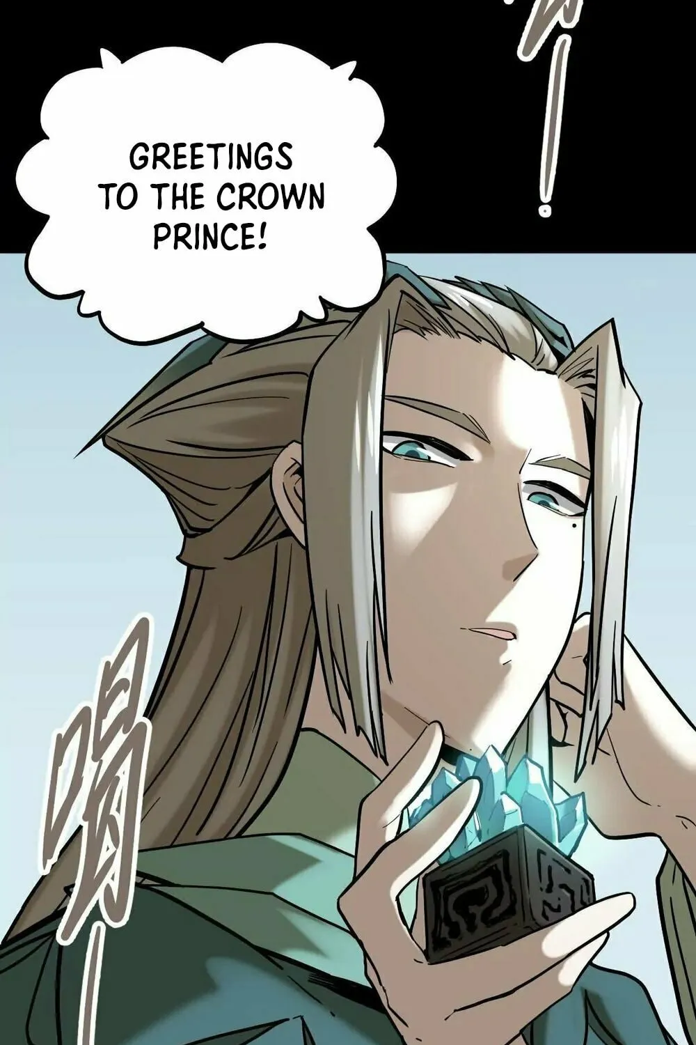 The Strongest Sect of All Times Chapter 40 page 5 - 