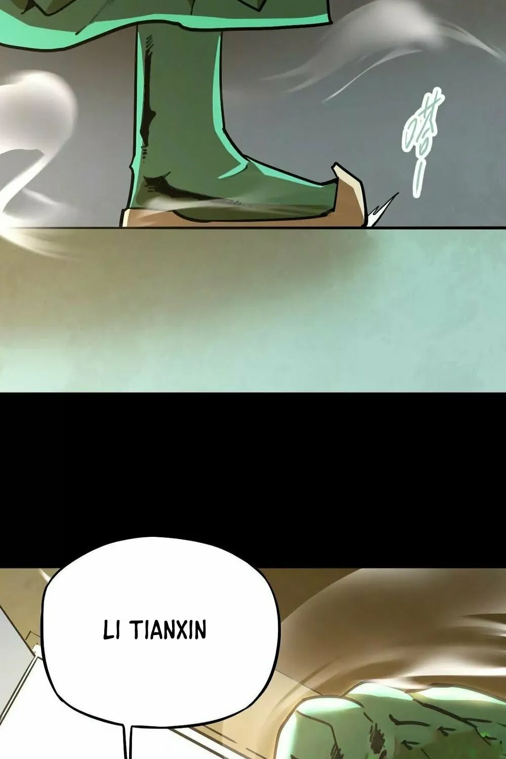 The Strongest Sect of All Times Chapter 40 page 42 - 