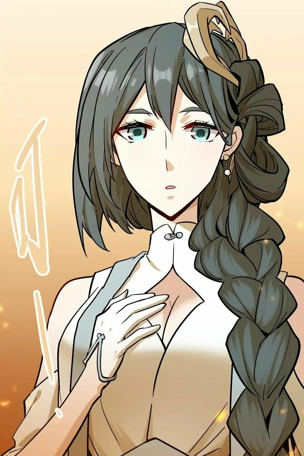 The Strongest Sect of All Times Chapter 40 page 61 - 