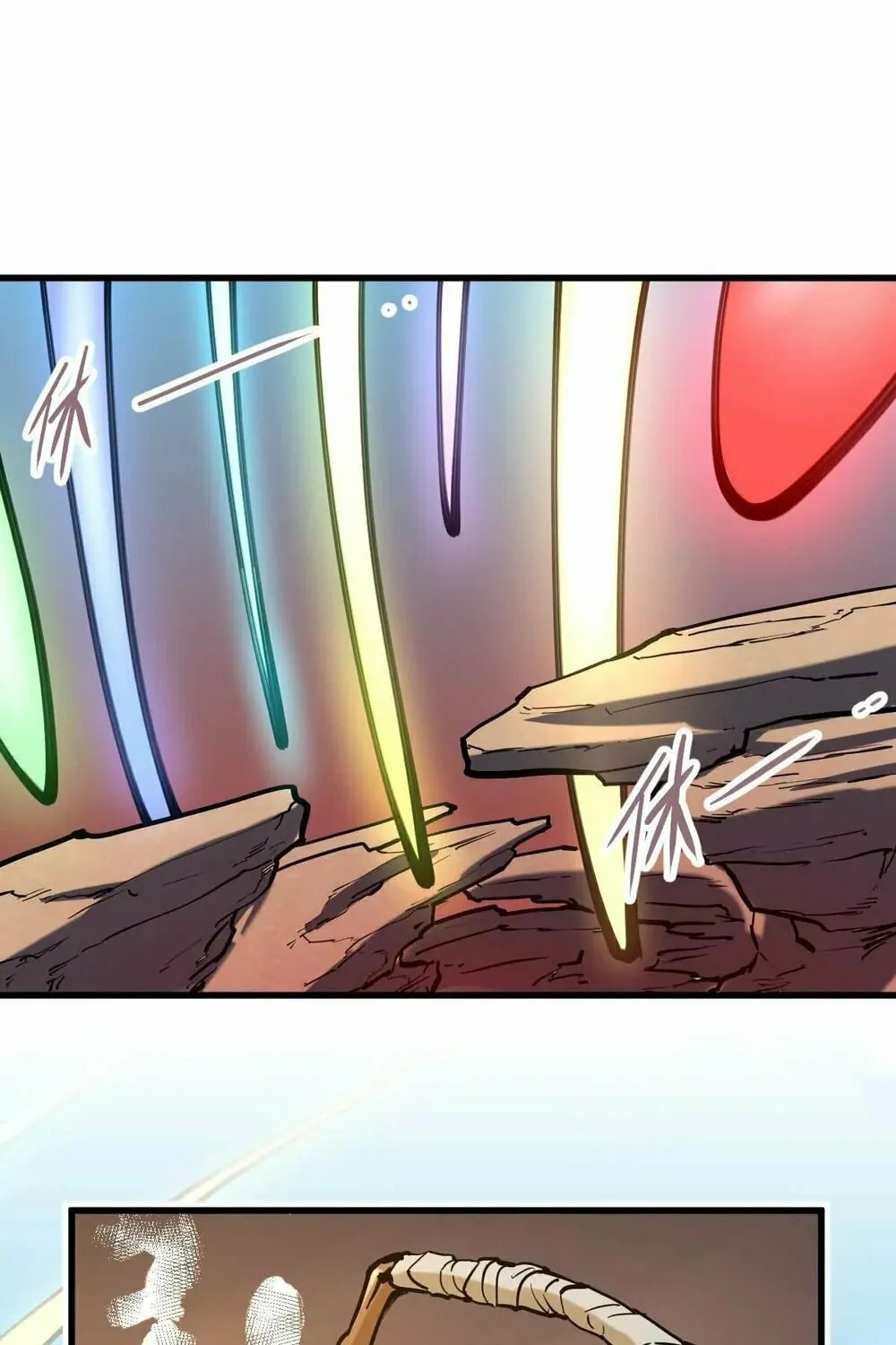 The Strongest Sect of All Times Chapter 40 page 9 - 