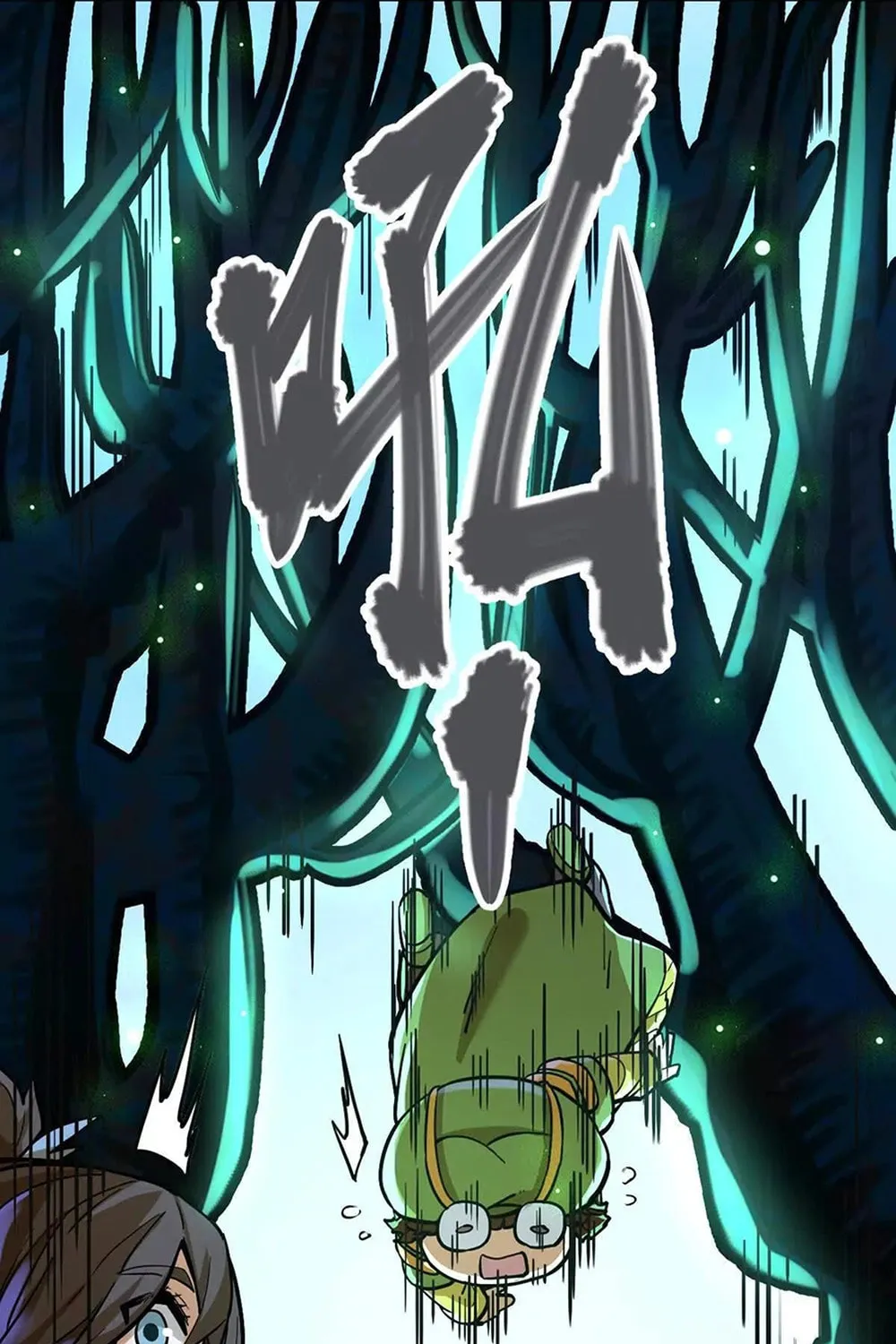 The Strongest Sect of All Times Chapter 41 page 30 - 