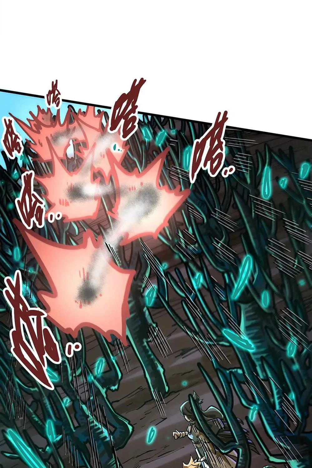 The Strongest Sect of All Times Chapter 41 page 32 - 