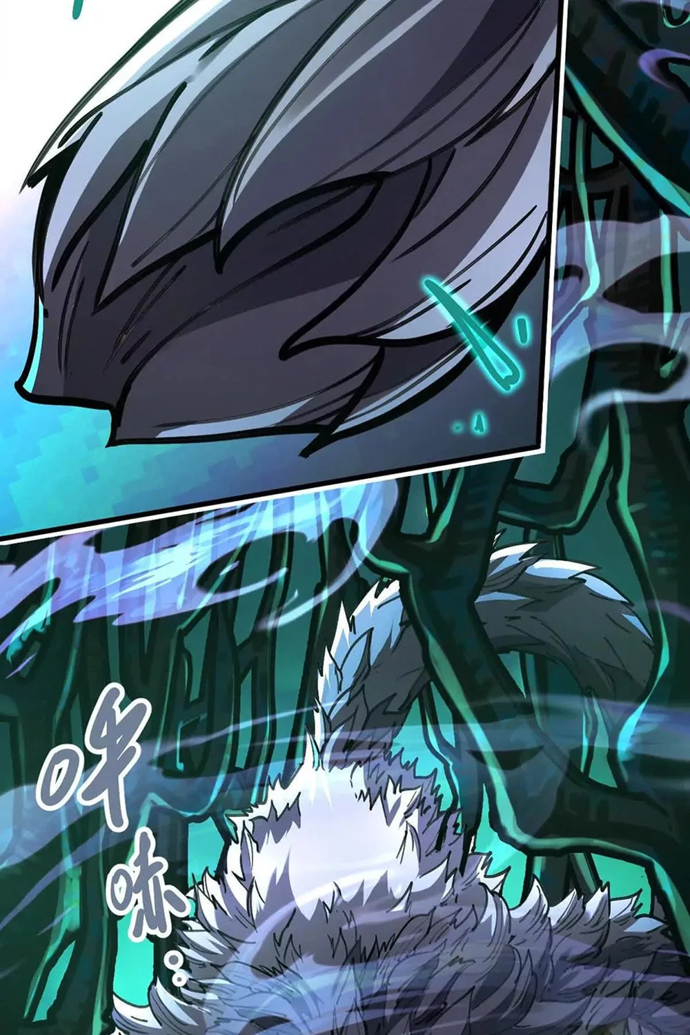 The Strongest Sect of All Times Chapter 41 page 35 - 
