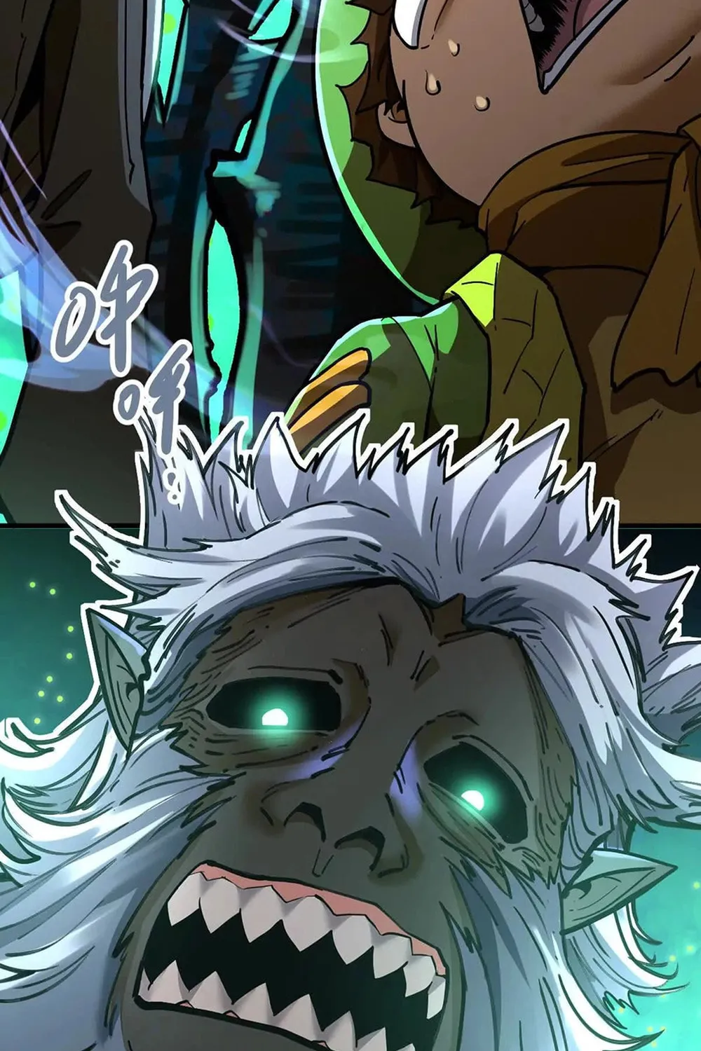 The Strongest Sect of All Times Chapter 41 page 37 - 