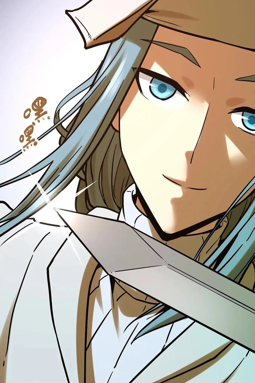 The Strongest Sect of All Times Chapter 41 page 44 - 