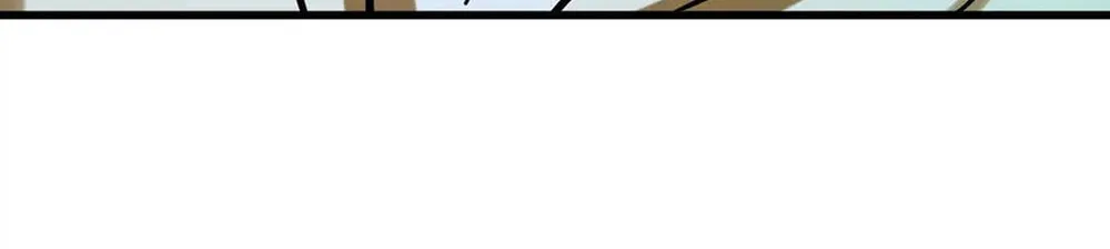 The Strongest Sect of All Times Chapter 41 page 45 - 