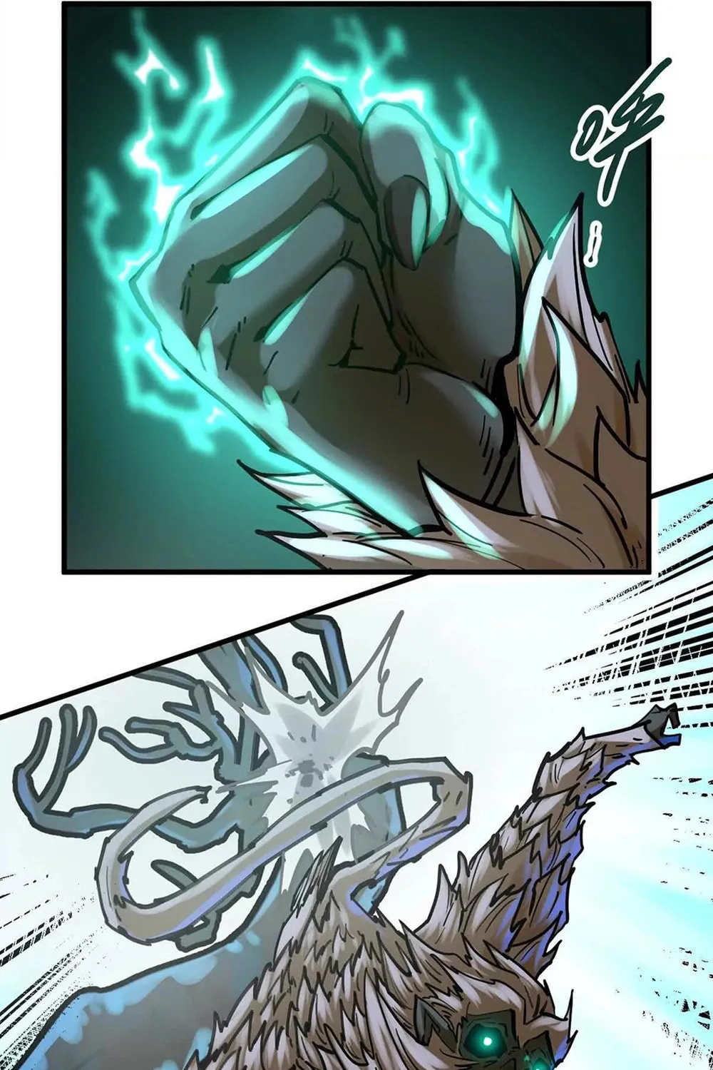 The Strongest Sect of All Times Chapter 41 page 52 - 