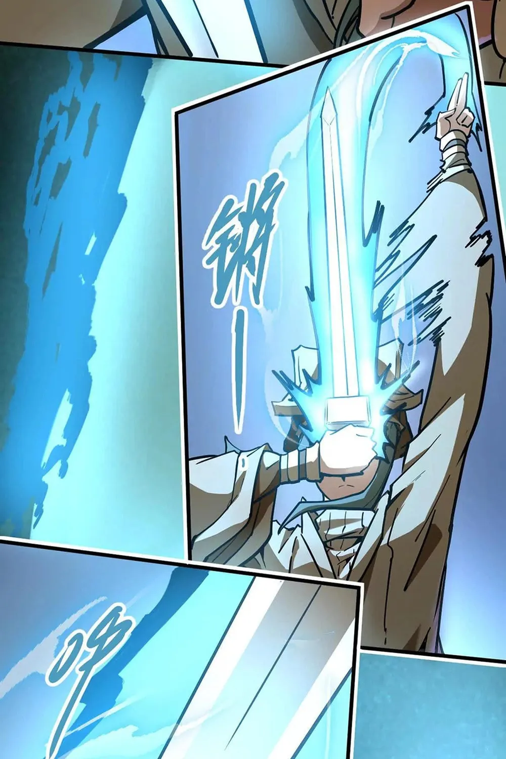 The Strongest Sect of All Times Chapter 41 page 56 - 