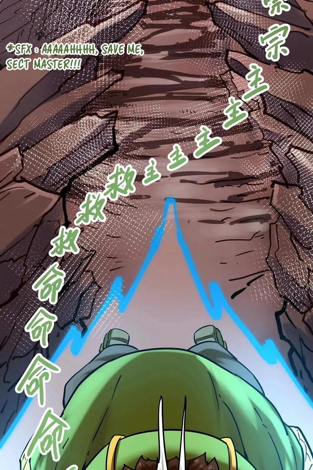 The Strongest Sect of All Times Chapter 41 page 7 - 