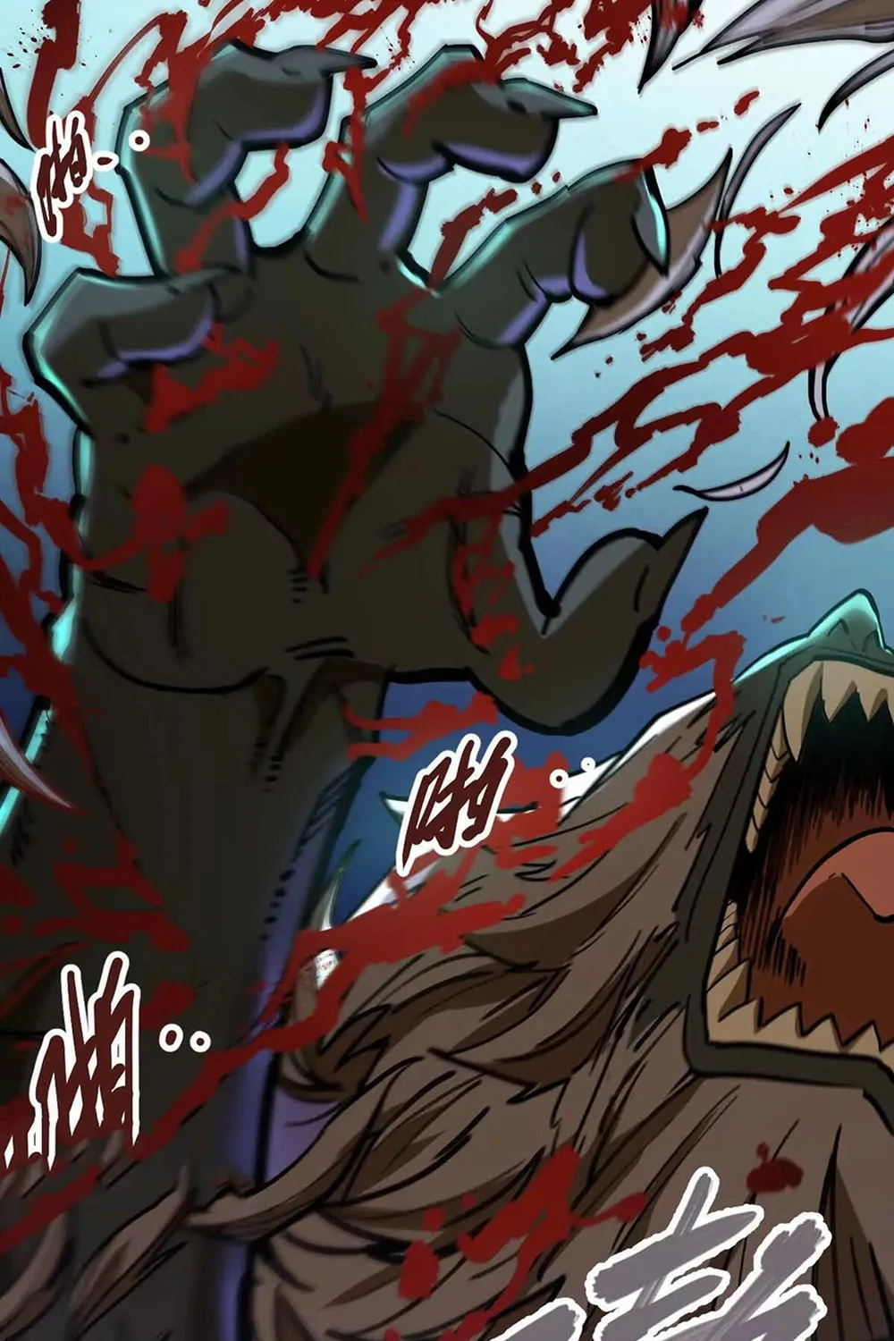 The Strongest Sect of All Times Chapter 41 page 63 - 