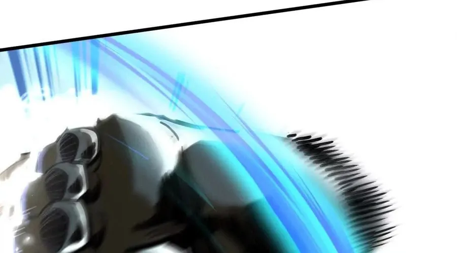 The Strongest Sect of All Times Chapter 42 page 11 - 
